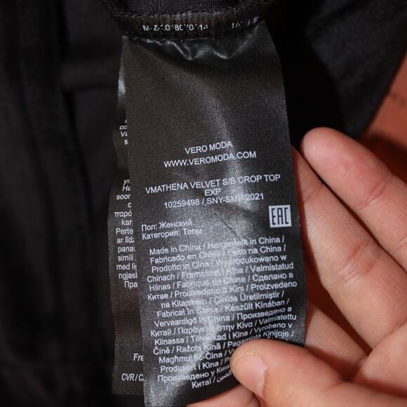 NWT Vero Moda Black Crop Velvet Top Women Size M Medium - Picture 13 of 13